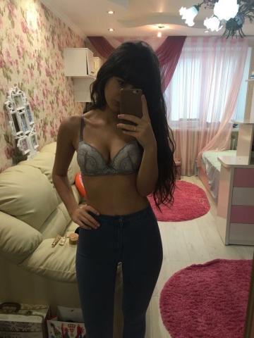 Нина Элит Красотка Реал Елатьма